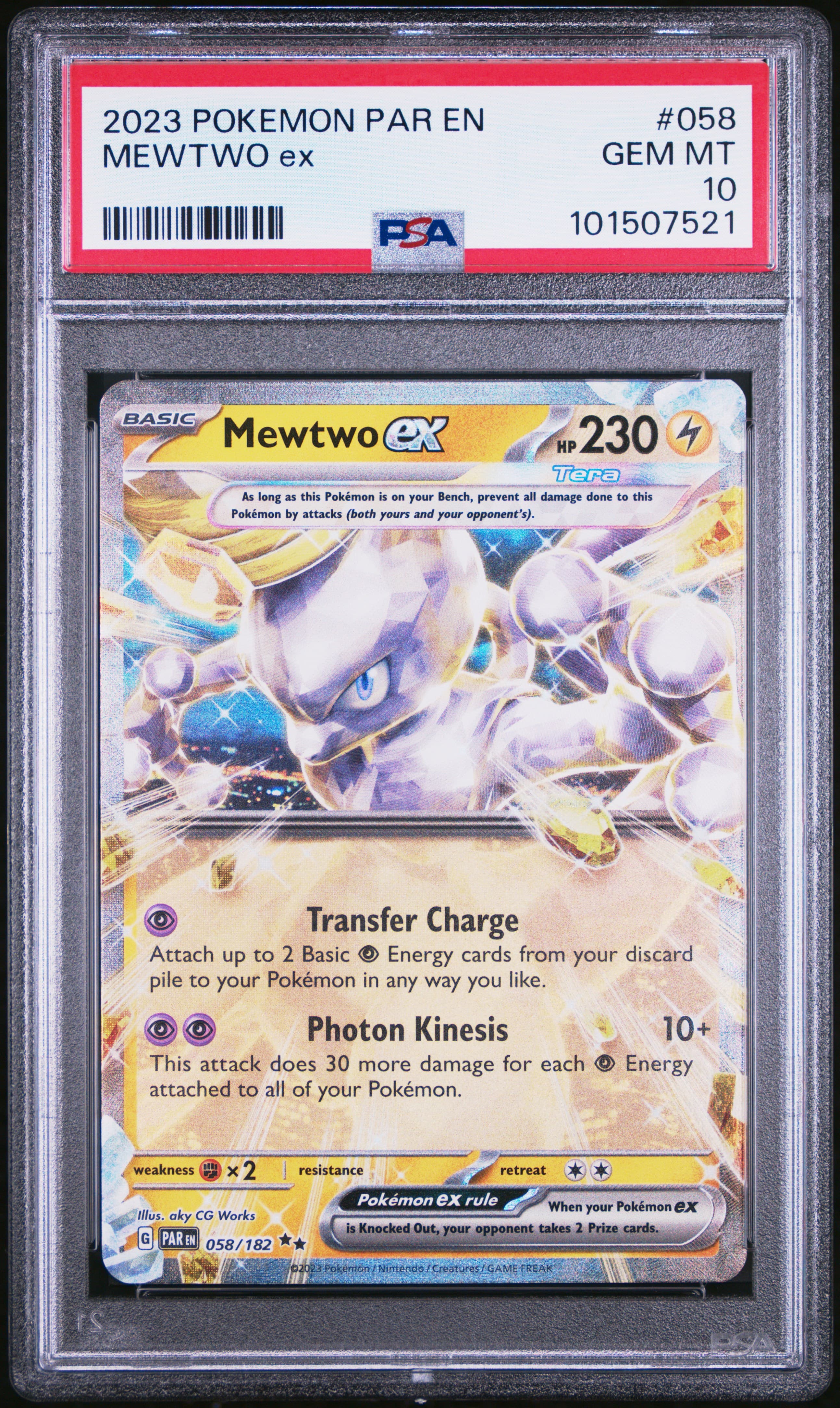Mewtwo EX