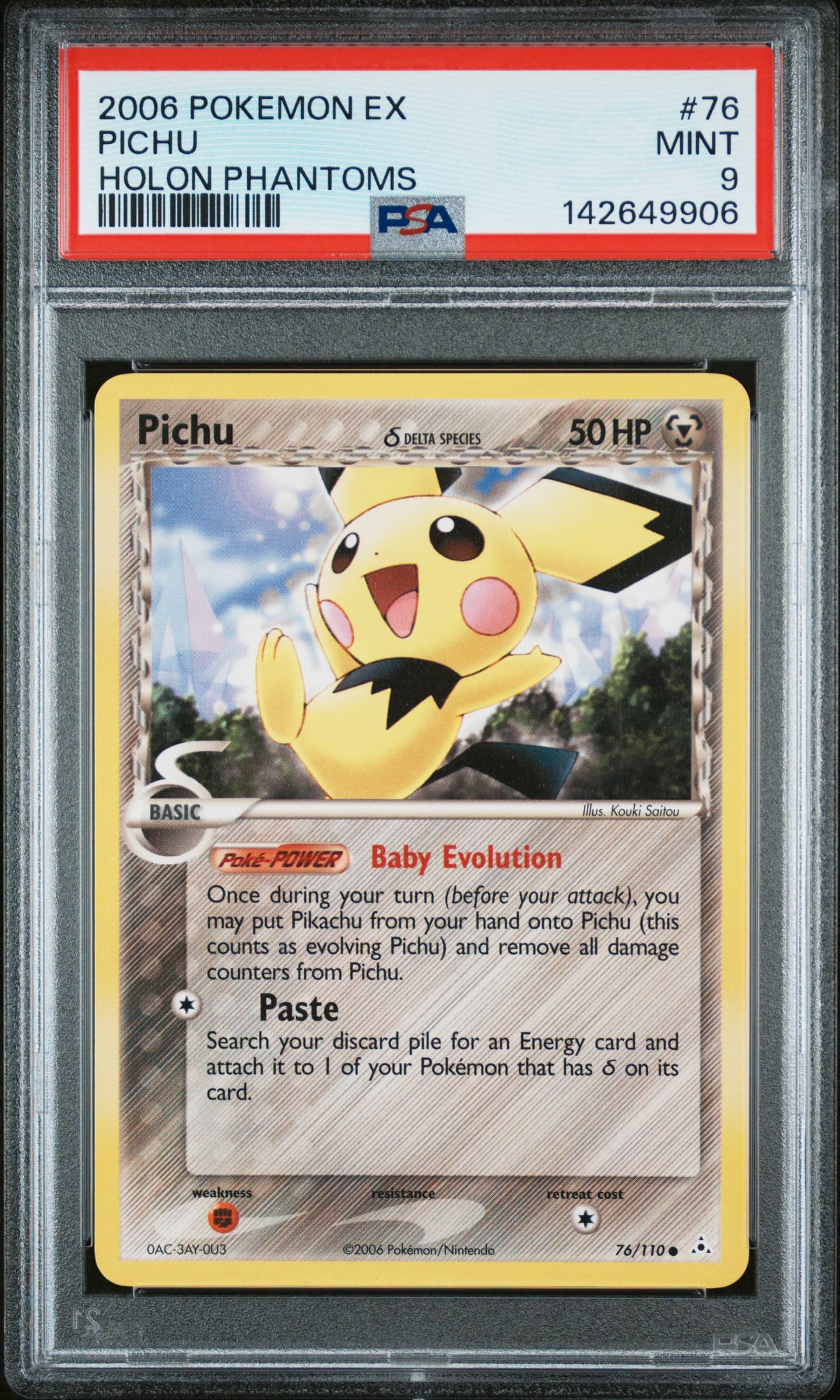 Pichu