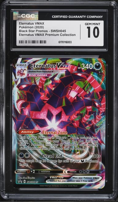 Pokemon Sword & Shield Promo Premium Collection Alt Art Eternatus VMAX #45