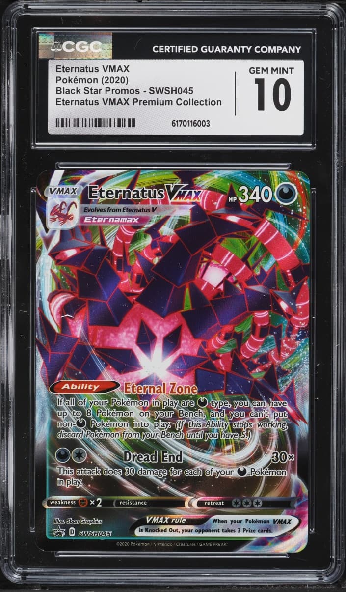 Pokemon Sword & Shield Promo Premium Collection Alt Art Eternatus VMAX #45