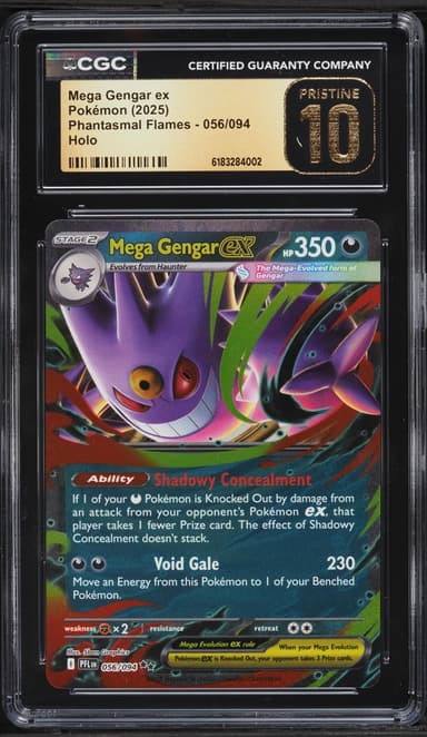 Mega Gengar EX