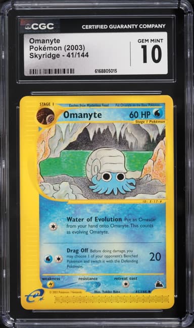 Pokemon Skyridge Omanyte #41
