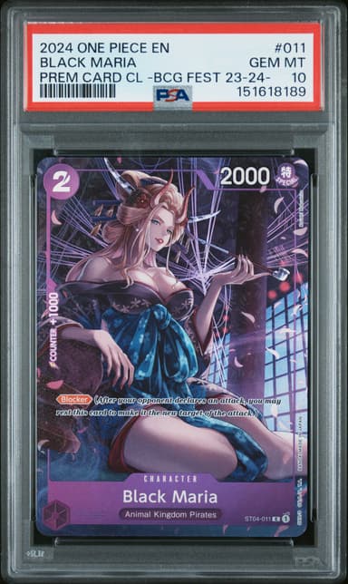 Black Maria