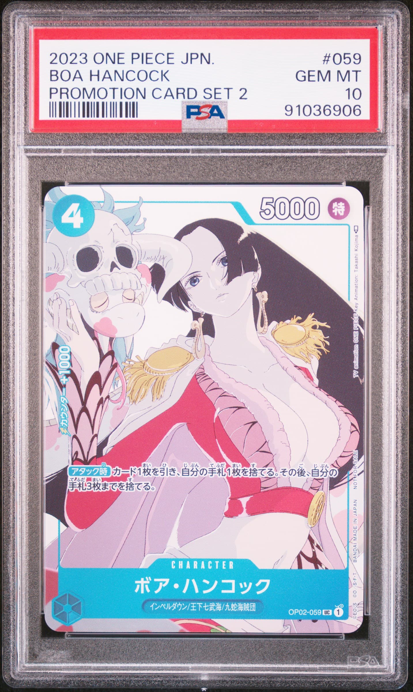 Boa Hancock