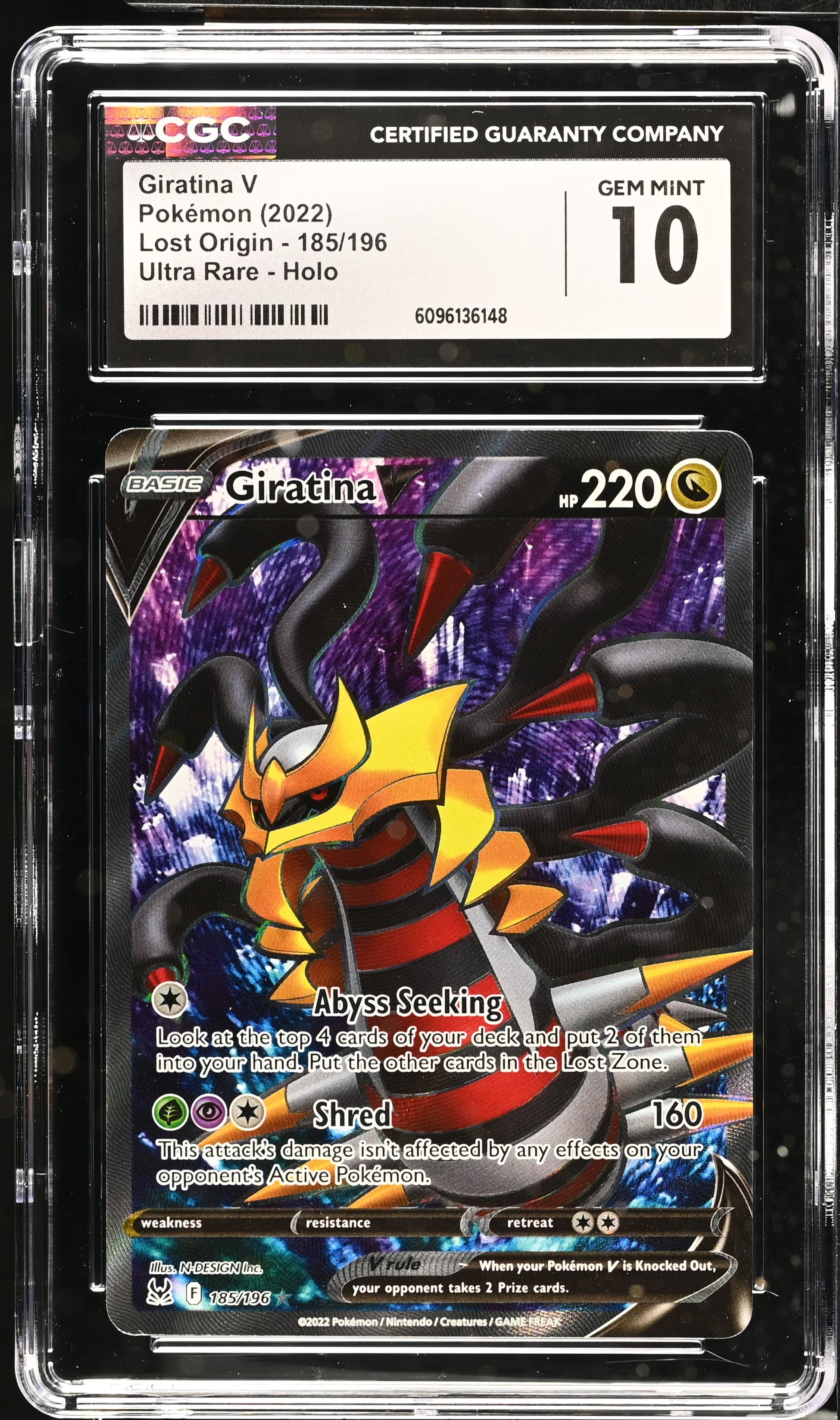 Giratina V