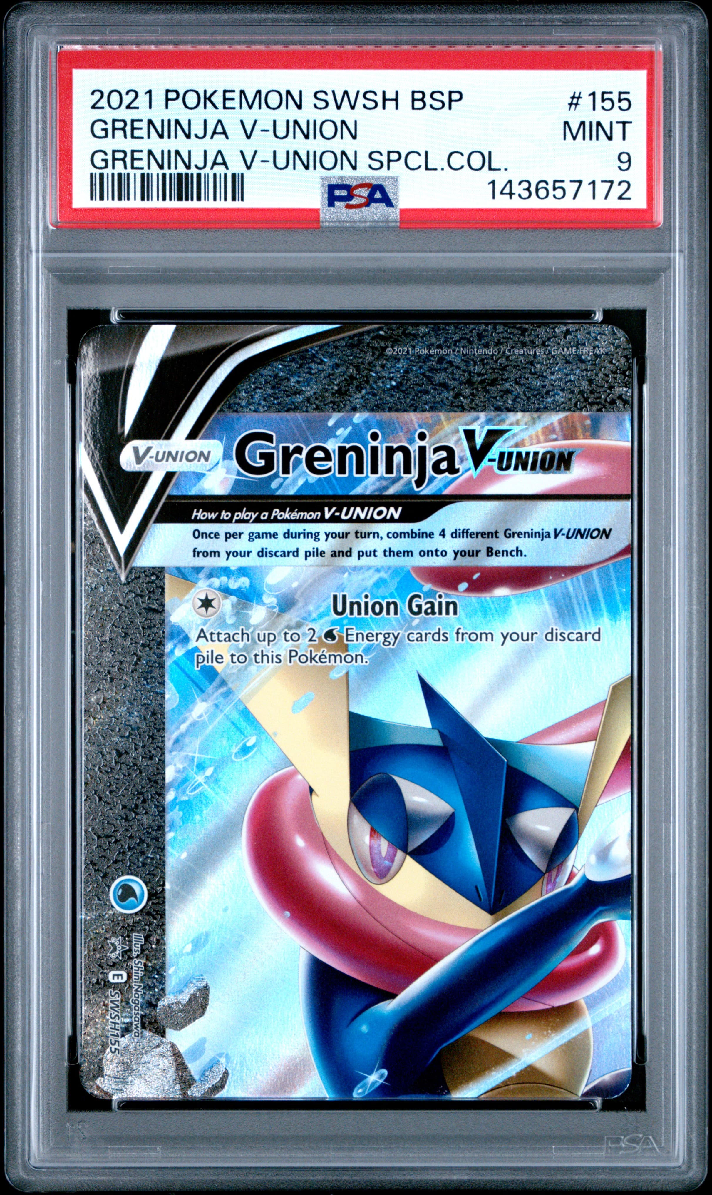 Greninja V-Union