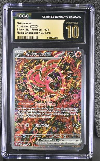 Oricorio ex