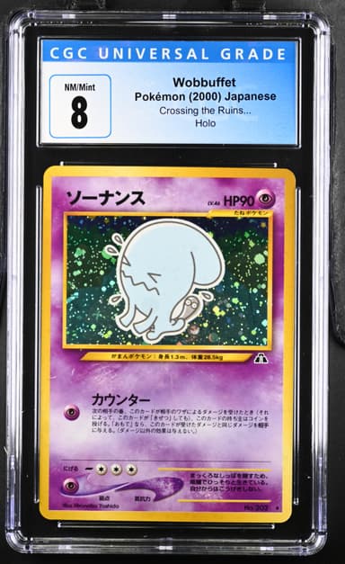Wobbuffet