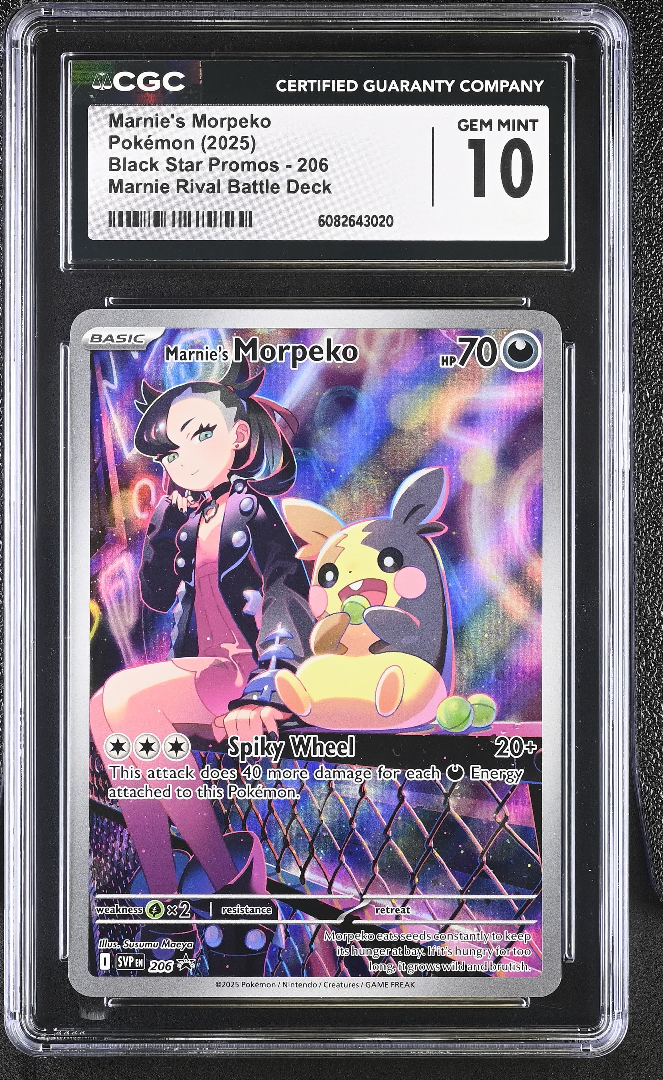 Marnie's Morpeko