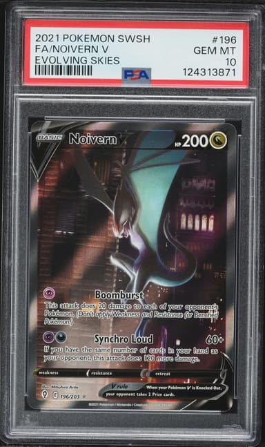 Full Art/Noivern V