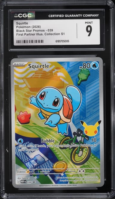 Squirtle