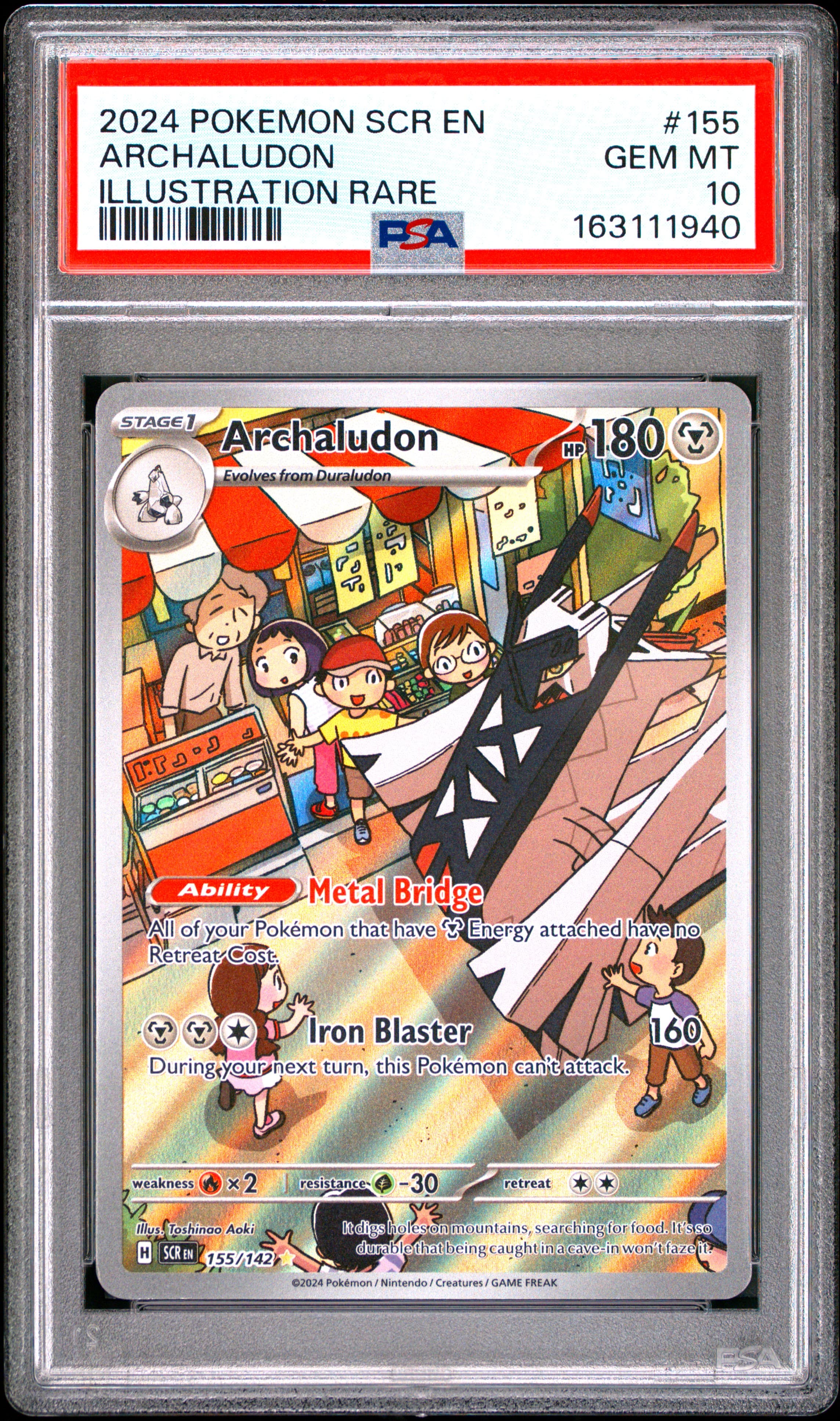 Archaludon