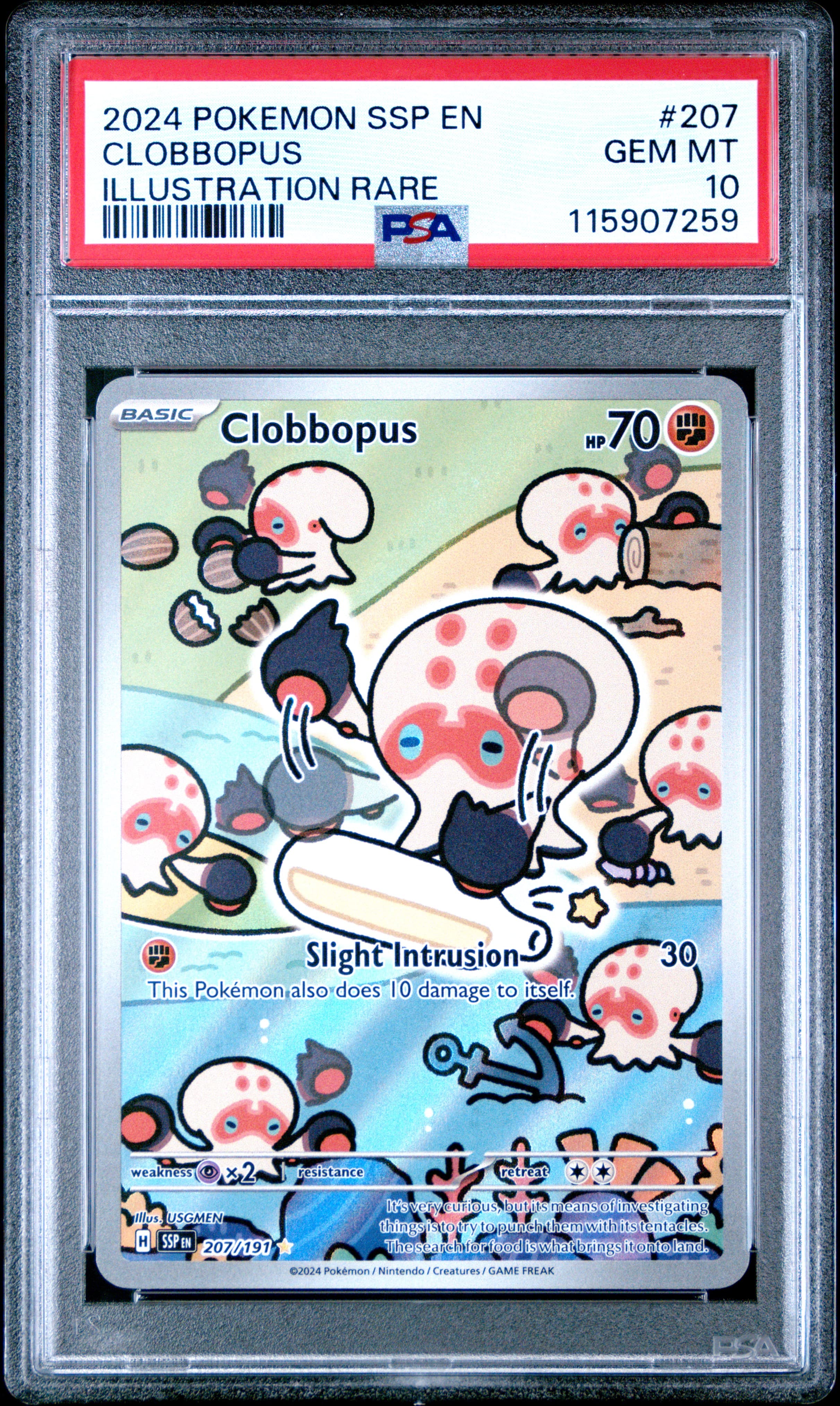Clobbopus