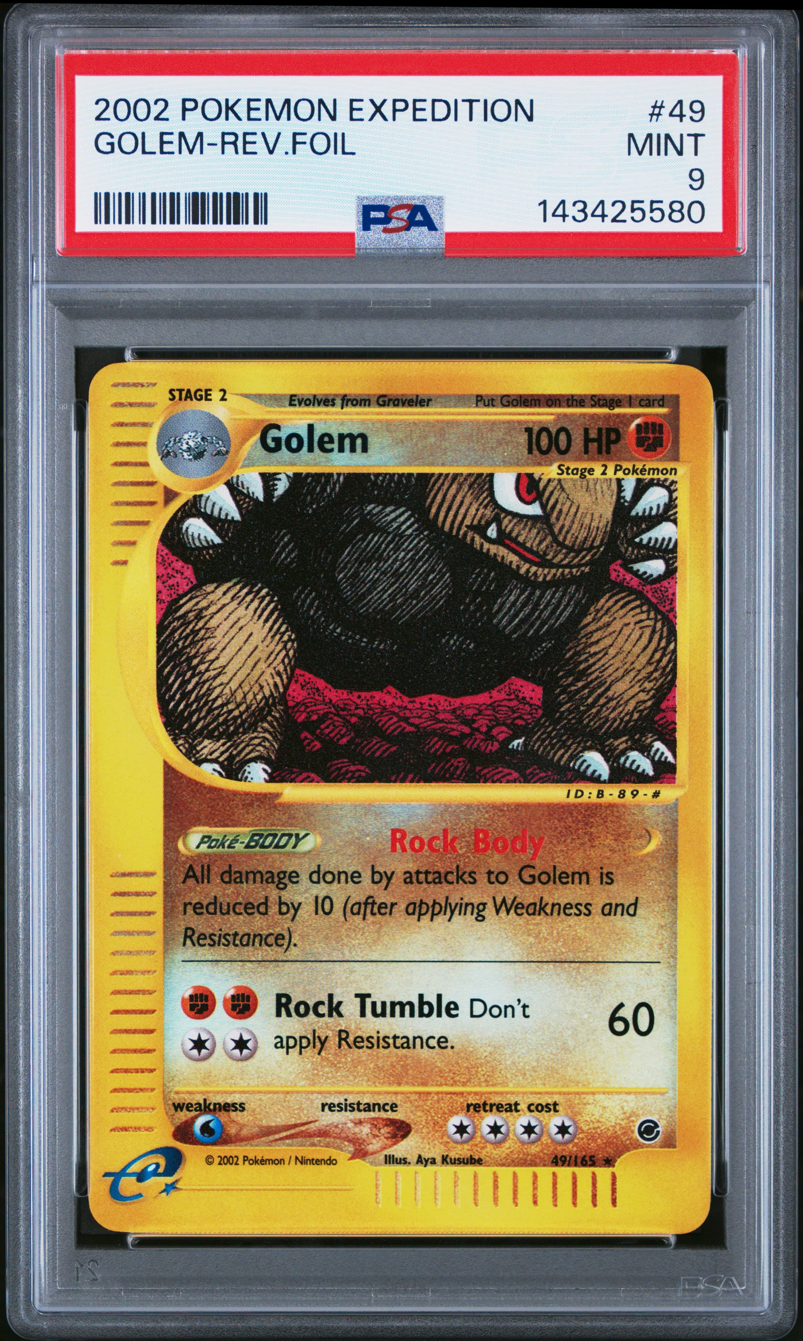 Golem-Reverse Foil