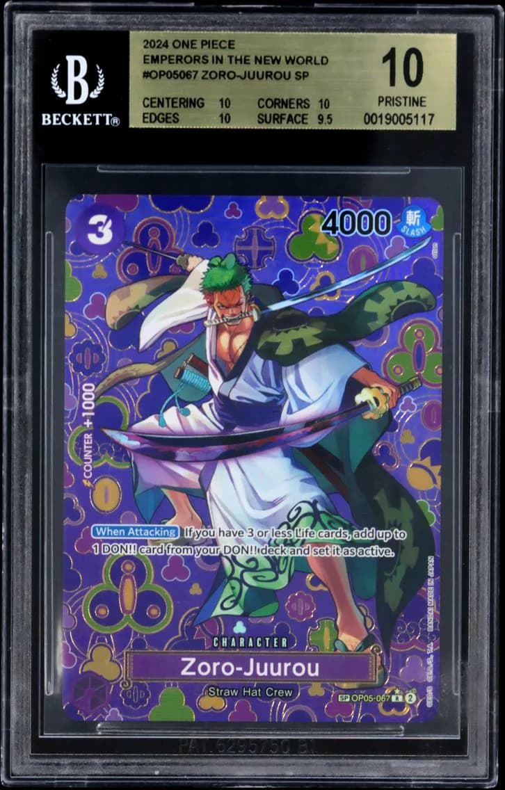 2024 #OP05067 Zoro-Juurou SP BGS