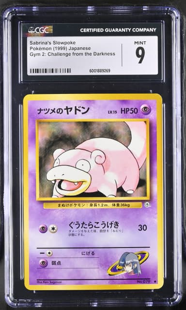 Sabrina's Slowpoke