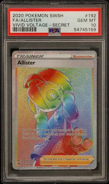 Full Art/Allister