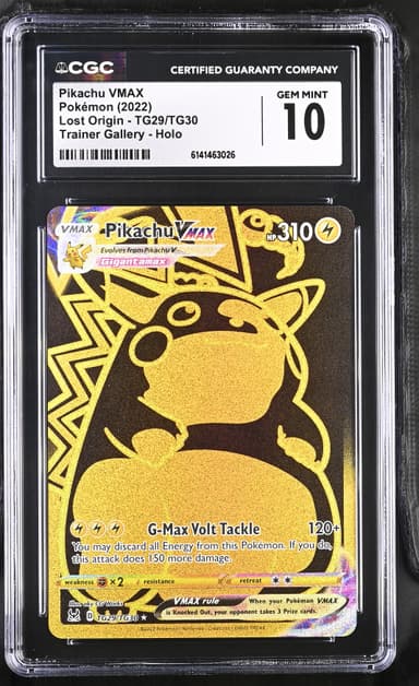 Pikachu VMAX