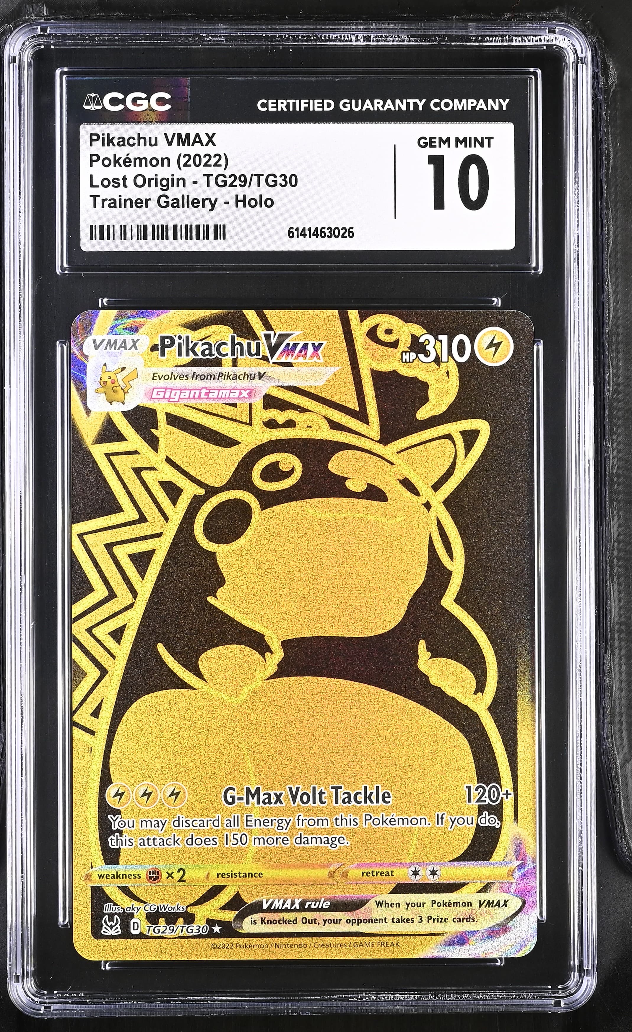 Pikachu VMAX