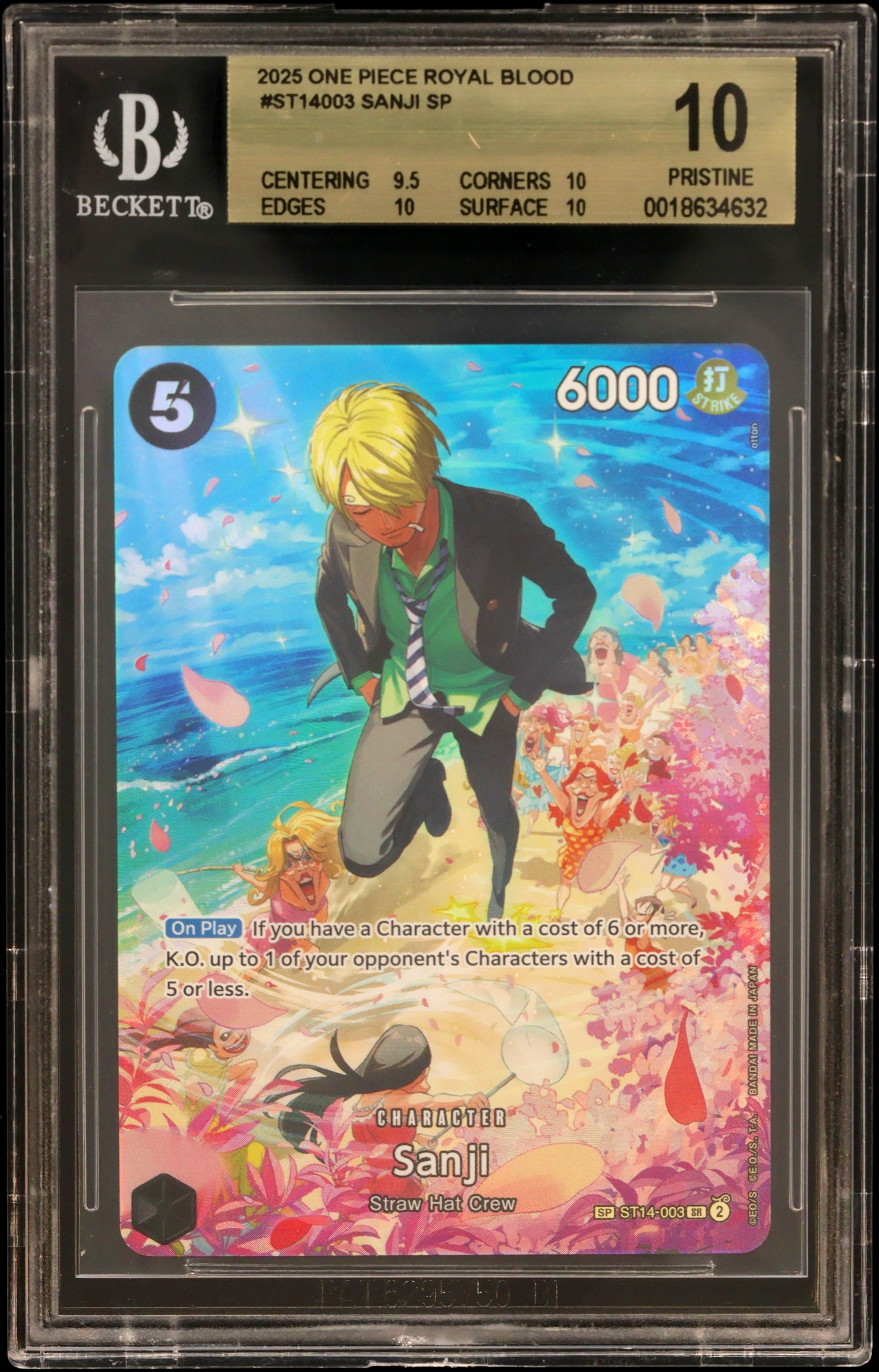 Sanji SP