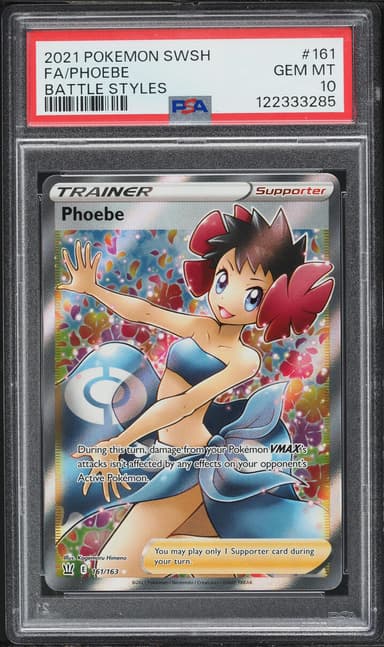 Phoebe
