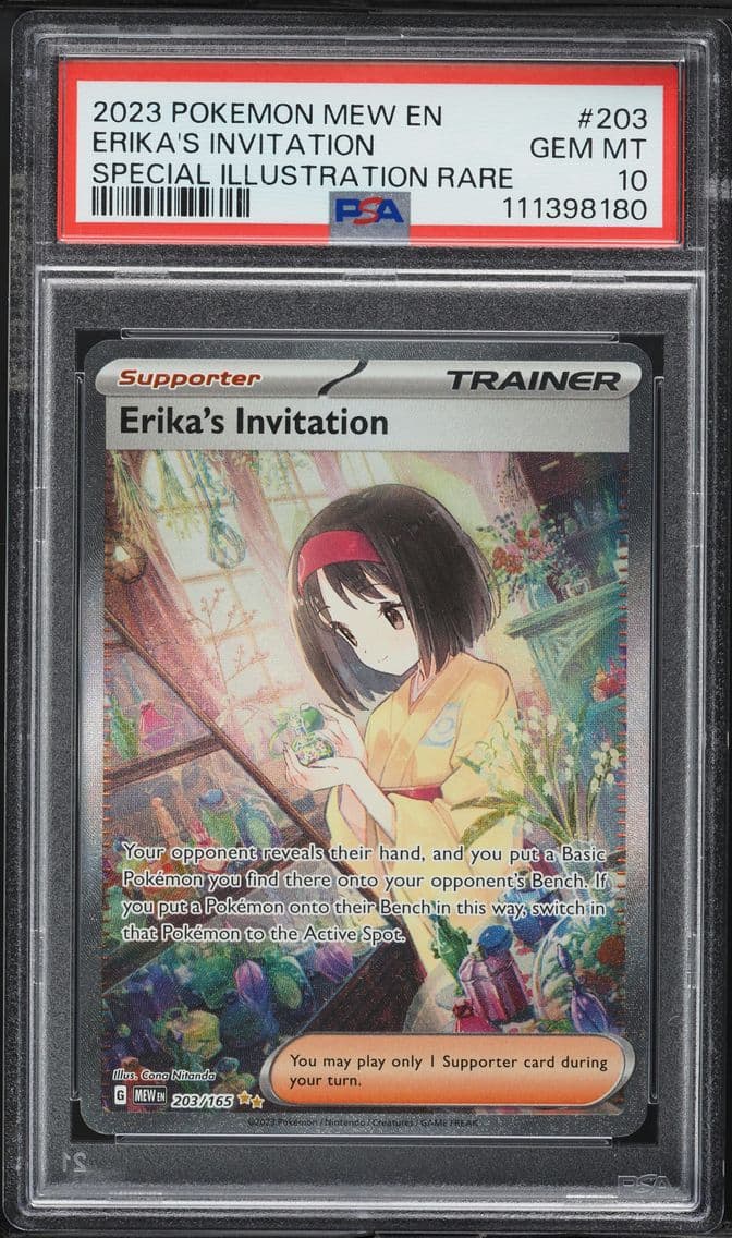 2023 #203 Erika's Invitation PSA