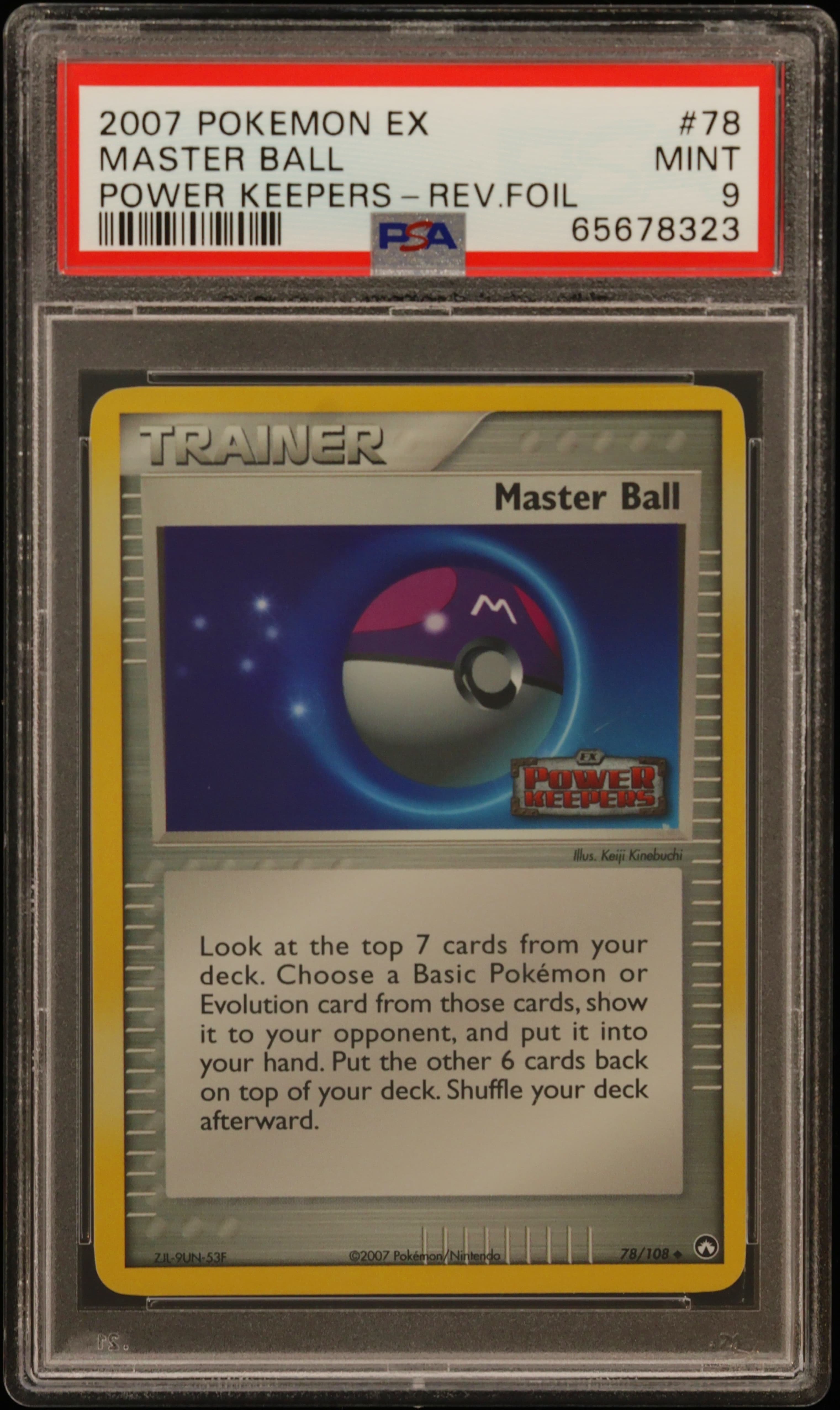 Master Ball-Reverse Foil
