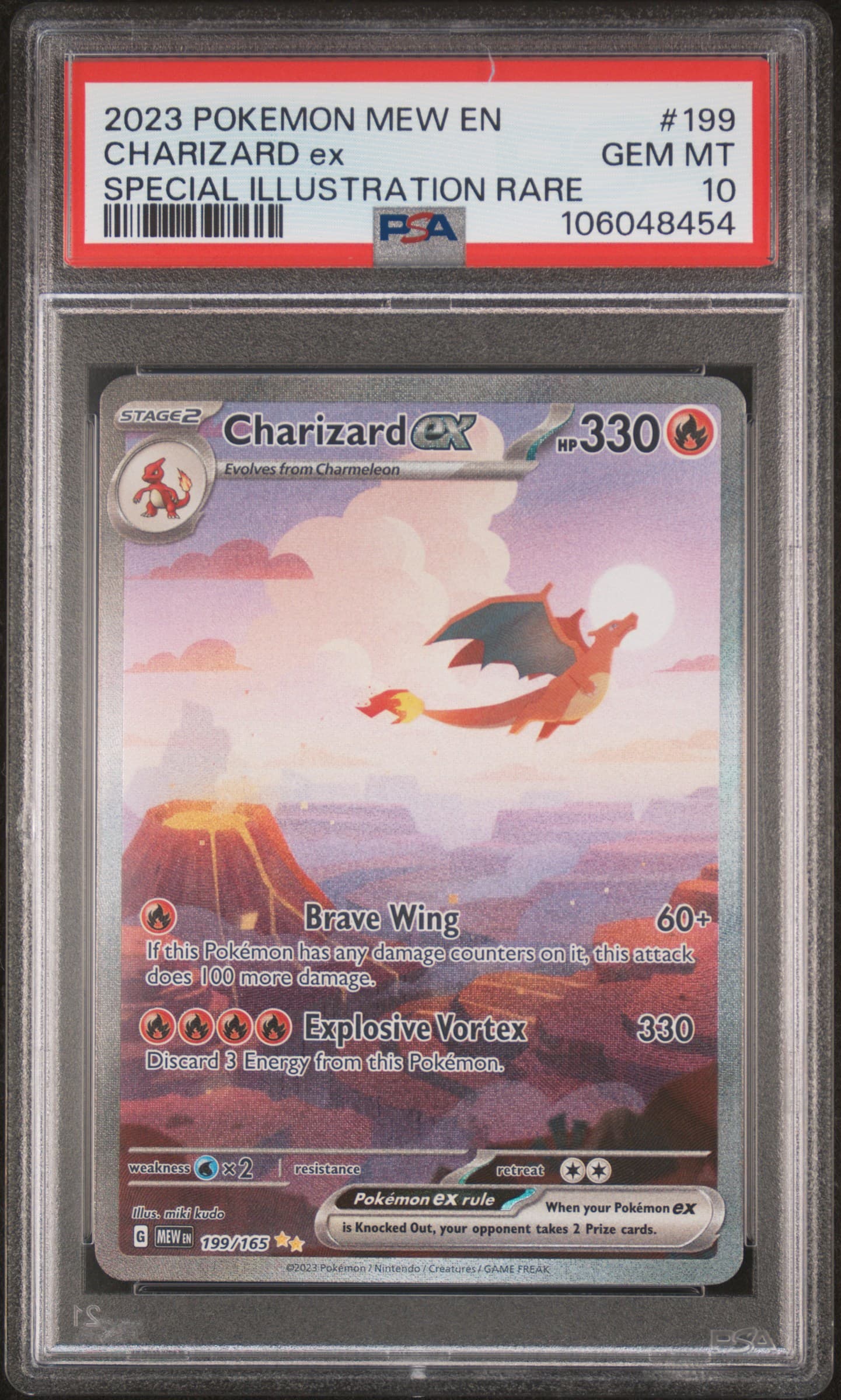 Charizard EX