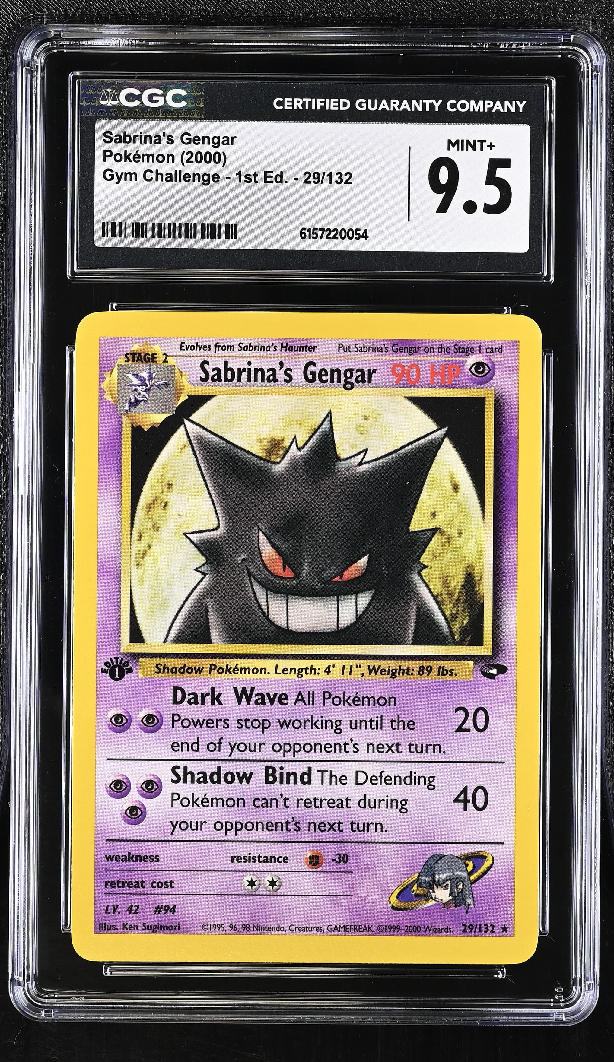 Sabrina's Gengar