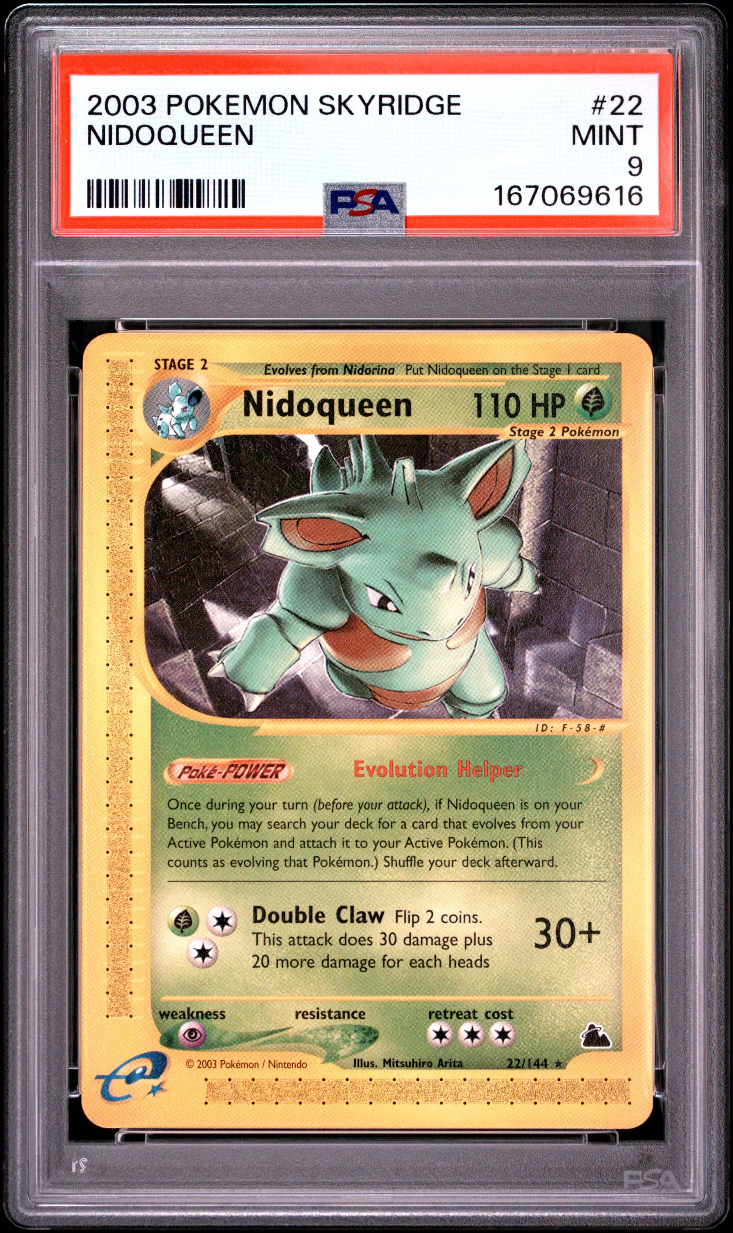 Nidoqueen