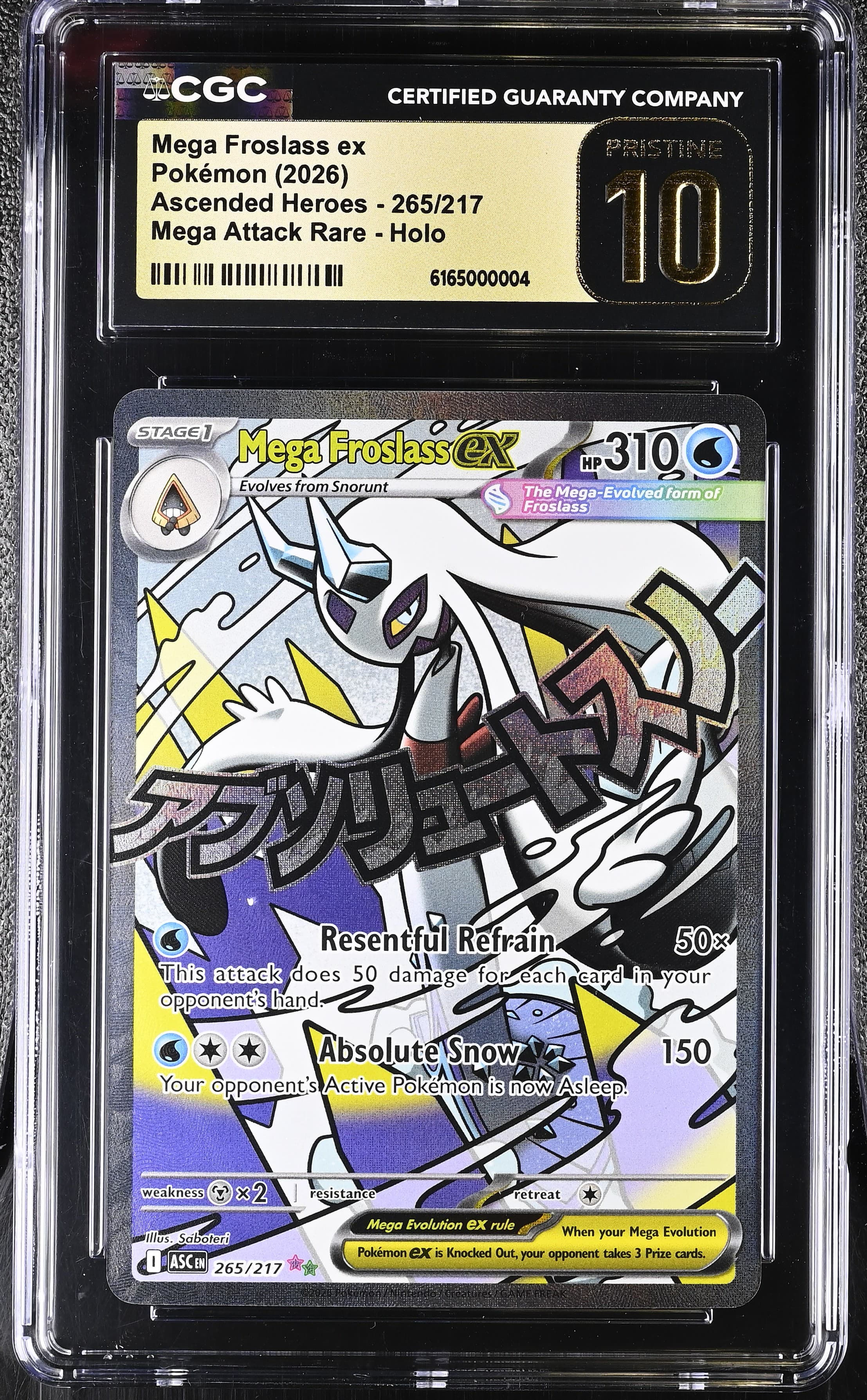 Mega Froslass ex
