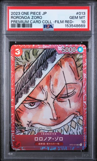Roronoa Zoro