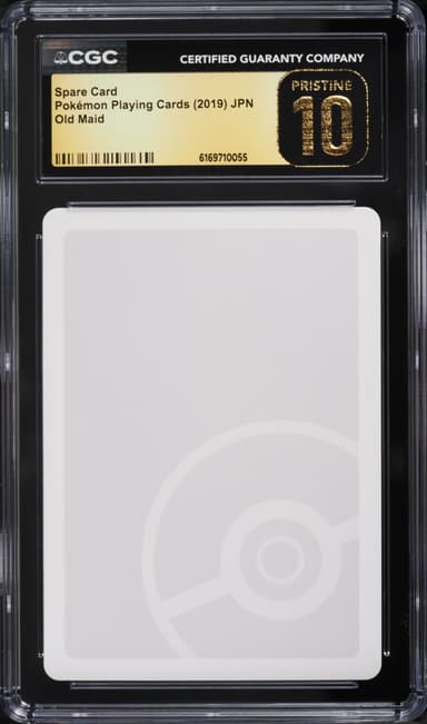 Pokemon Japanese Playing Cards Old Maid Spare Card