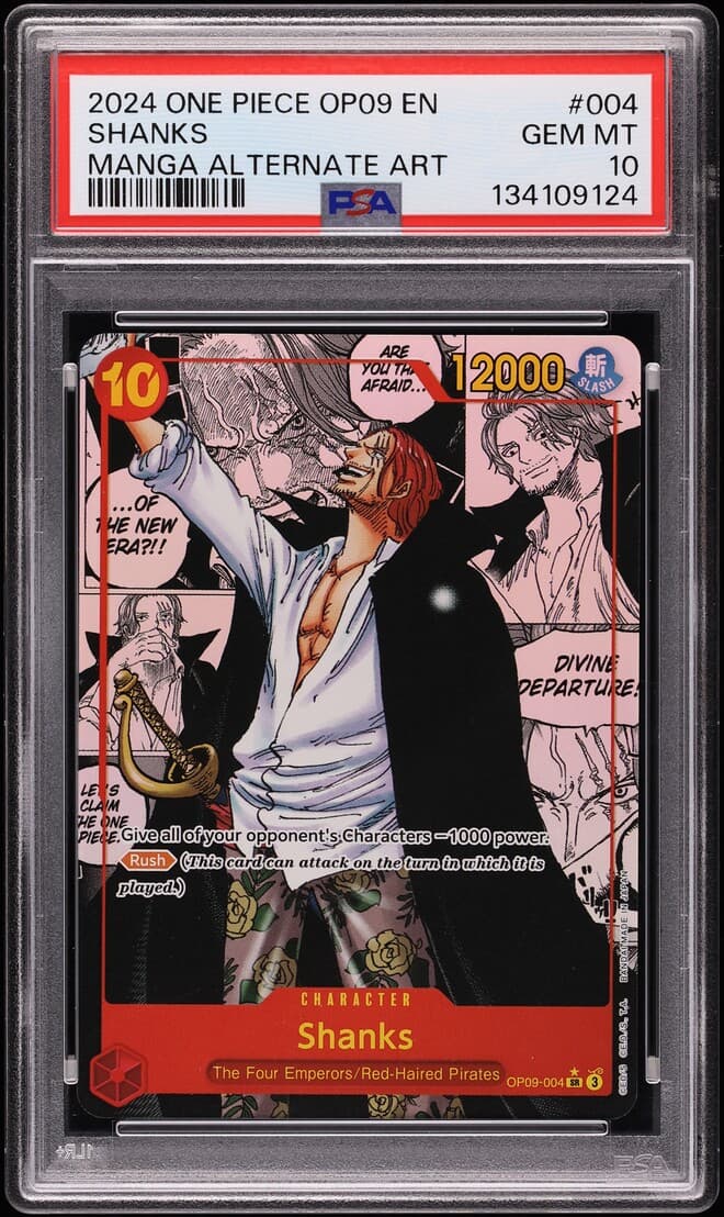Shanks