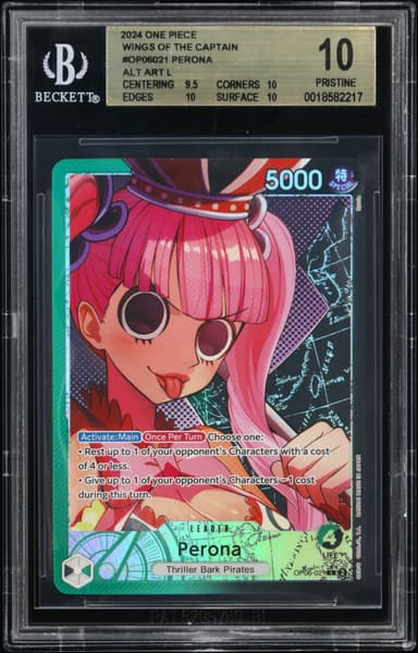 Perona ALT ART L