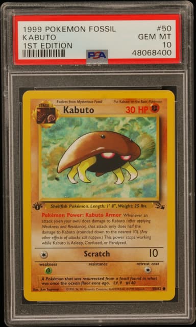 Kabuto 1st Edition