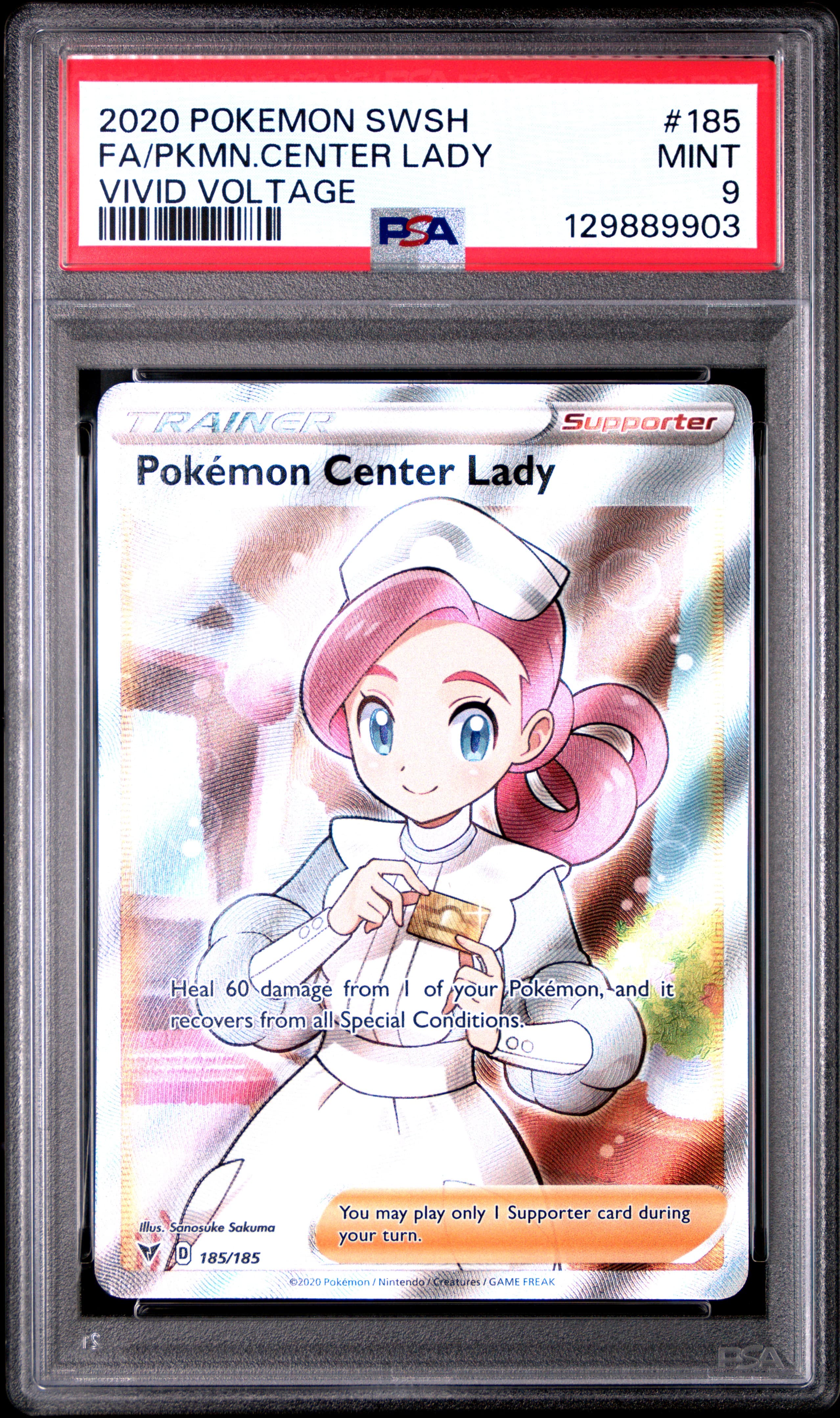 Full Art/Pokemon Center Lady