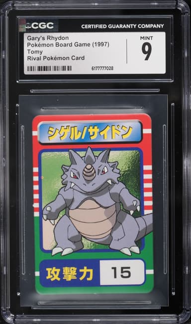 Pokemon Japanese Tomy Board Game Rival Card Gary's Rhydon