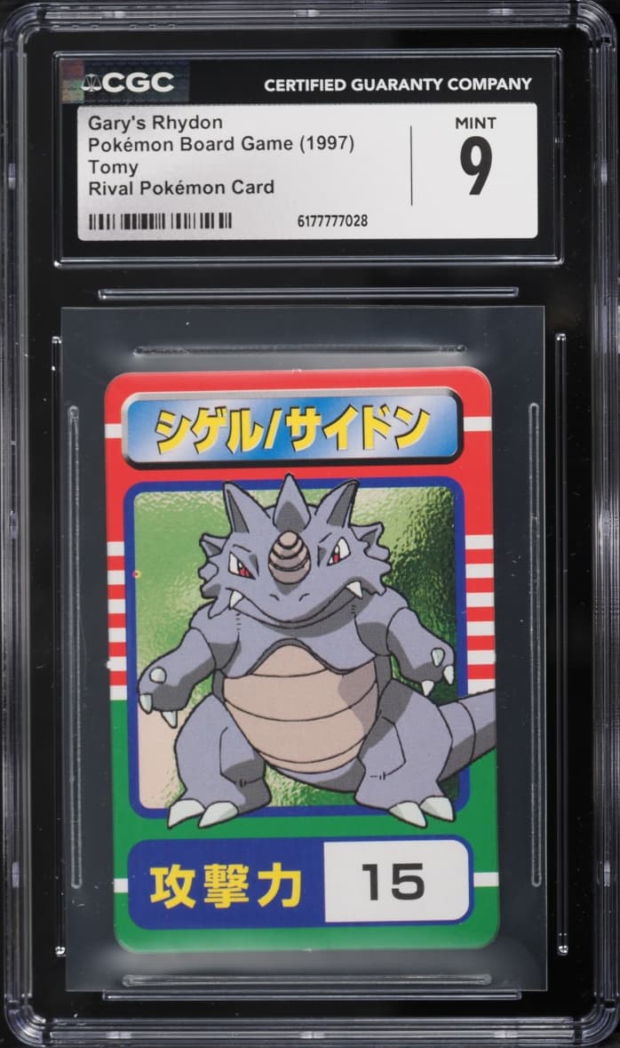 Pokemon Japanese Tomy Board Game Rival Card Gary's Rhydon