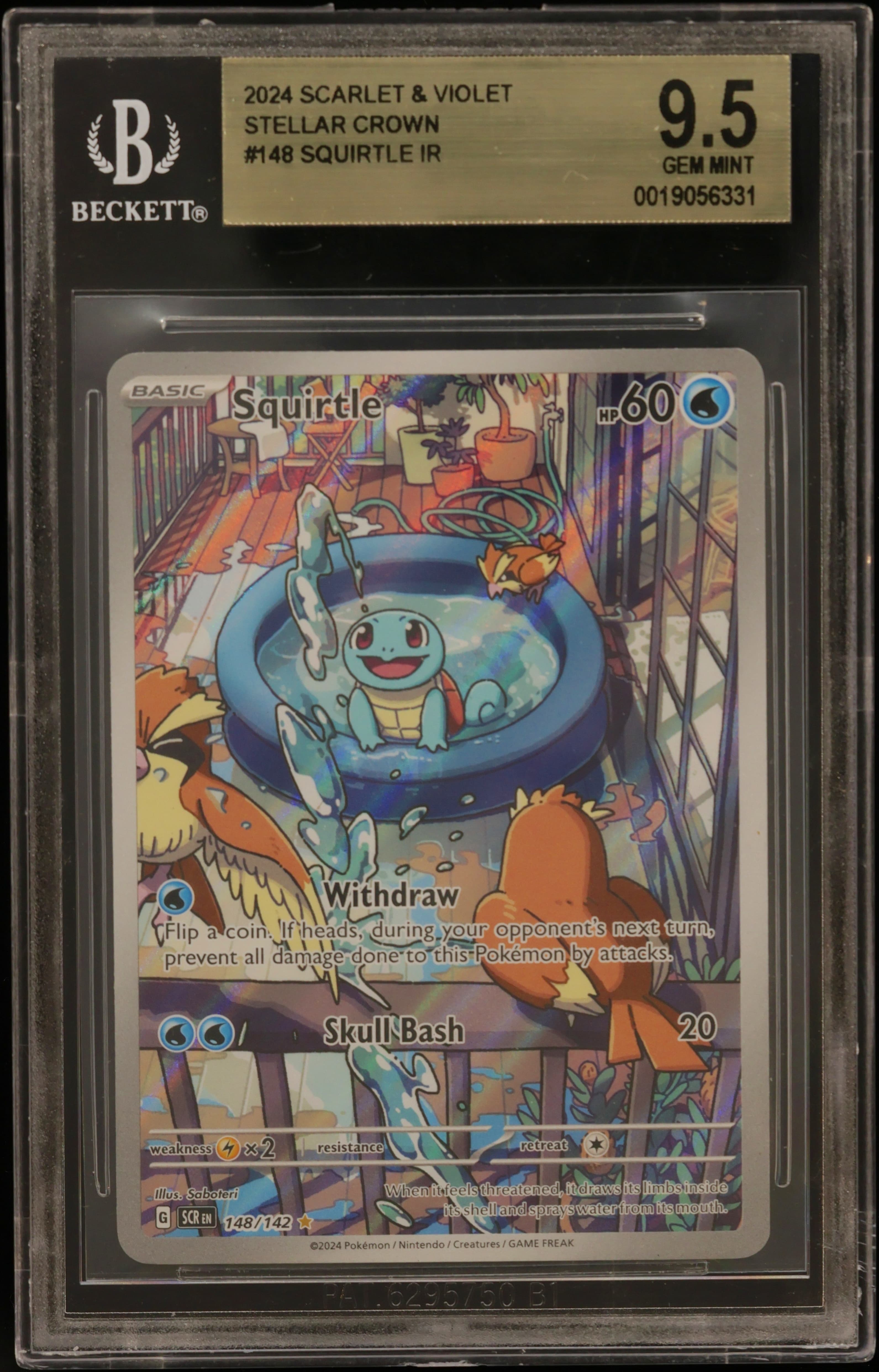Squirtle IR