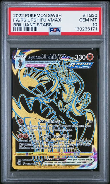 Full Art/Rapid Strike Urshifu Vmax