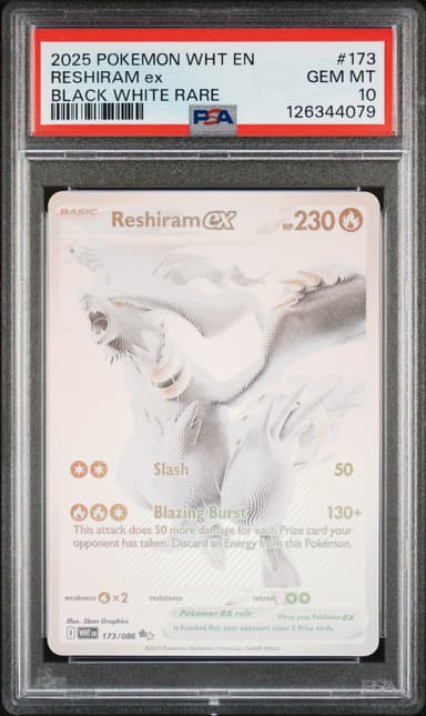Reshiram EX