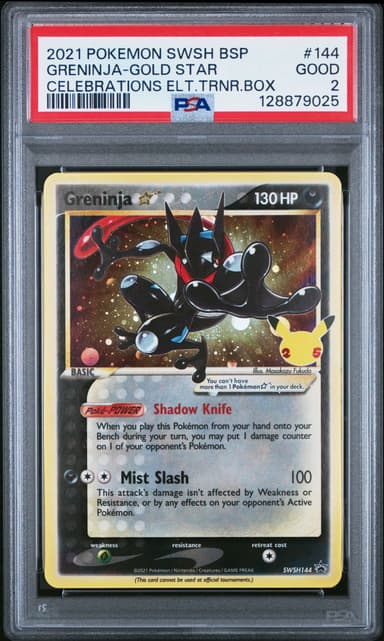 Greninja-Gold Star