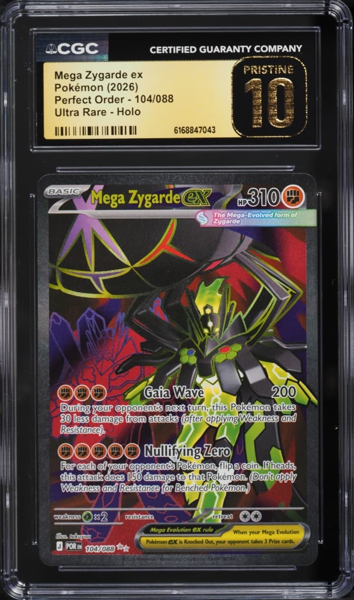 Pokemon Mega Evolution Perfect Order Full Art Mega Zygarde ex #104