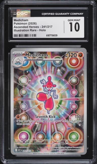 Medicham