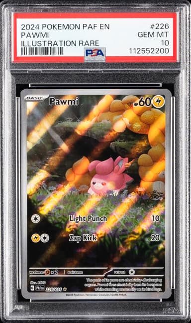 Pawmi