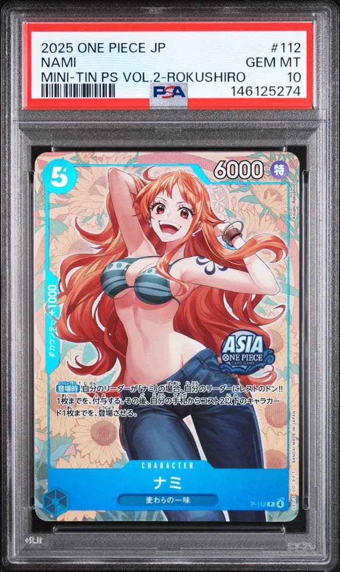 2025 #112 Nami PSA 10 One Piece 
