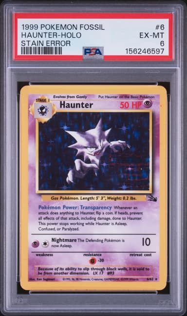 Haunter-Holo