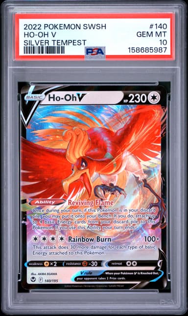 HO-Oh V