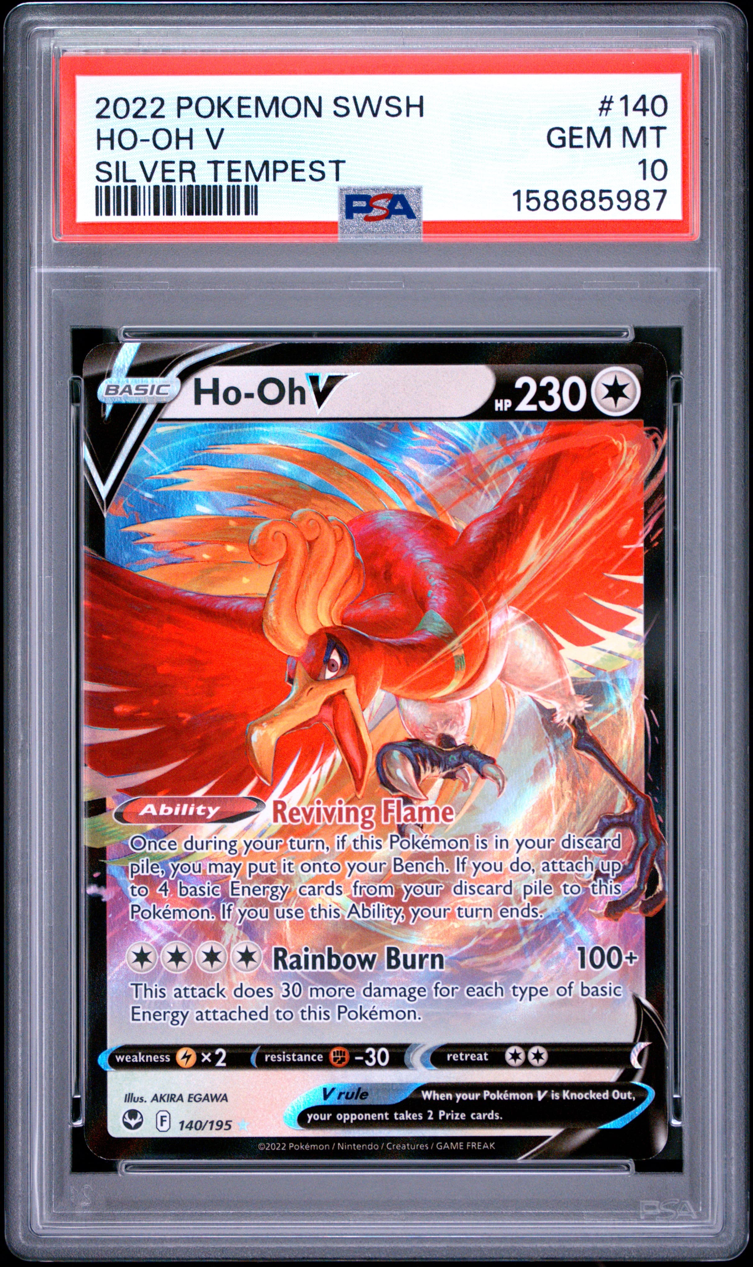 HO-Oh V